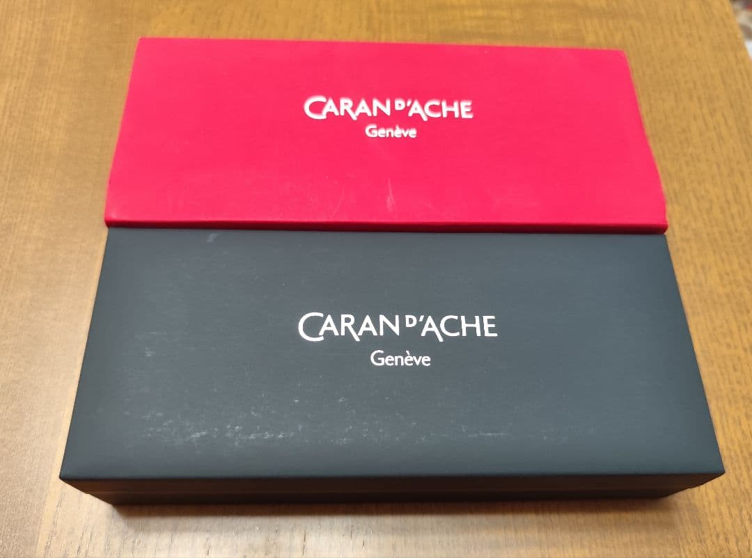 カランダッシュ エクリドール レトロ　MP 0.7㎜　　検索　ガレンレザー