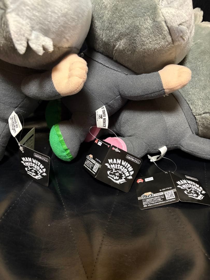 MAN WITH A MISSION 寝ころびBIGぬいぐるみ5匹セット