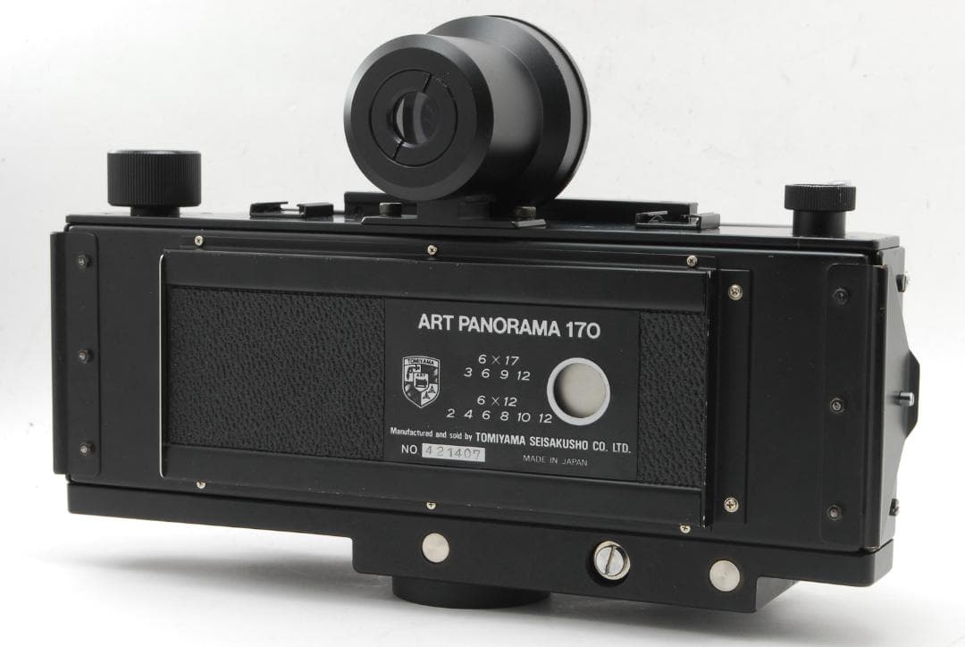 フィルムカメラ TOMIYAMA ART PANORAMA NIKKOR-SW 90mm