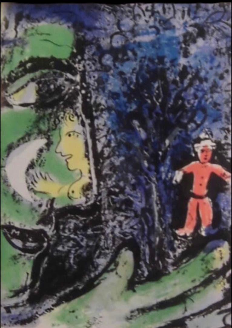 マルク・シャガール リトグラフ《プロフィールと赤色の子供》真作保証 額付き