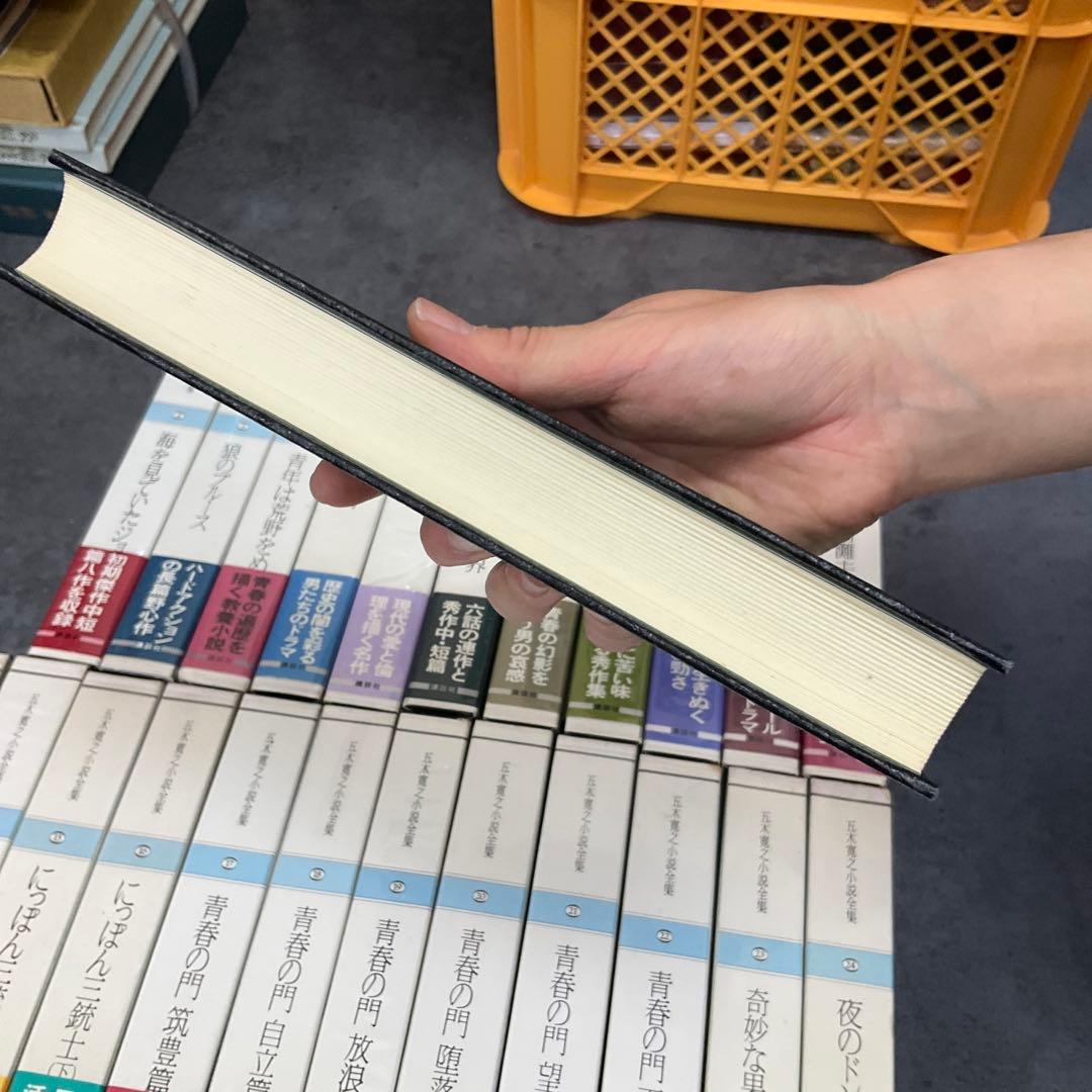 鉄*吉様 五木寛之　小説全集　36冊セット　講談社