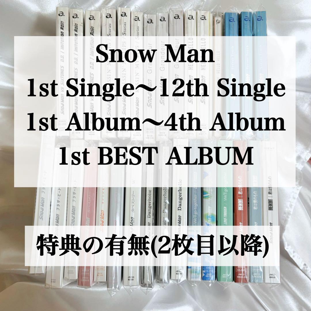 Man シングル アルバム まとめ売り