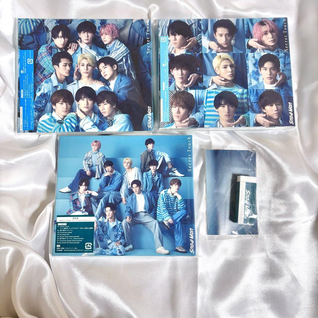 Man シングル アルバム まとめ売り