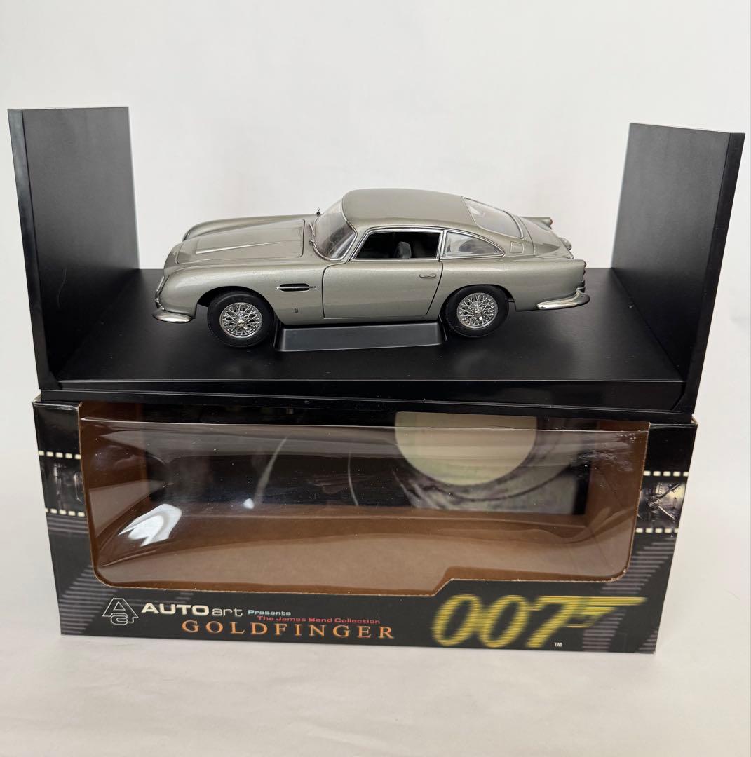 【希少】AUTOart アストンマーチンDB5 ジェームス・ボンド・コレクション