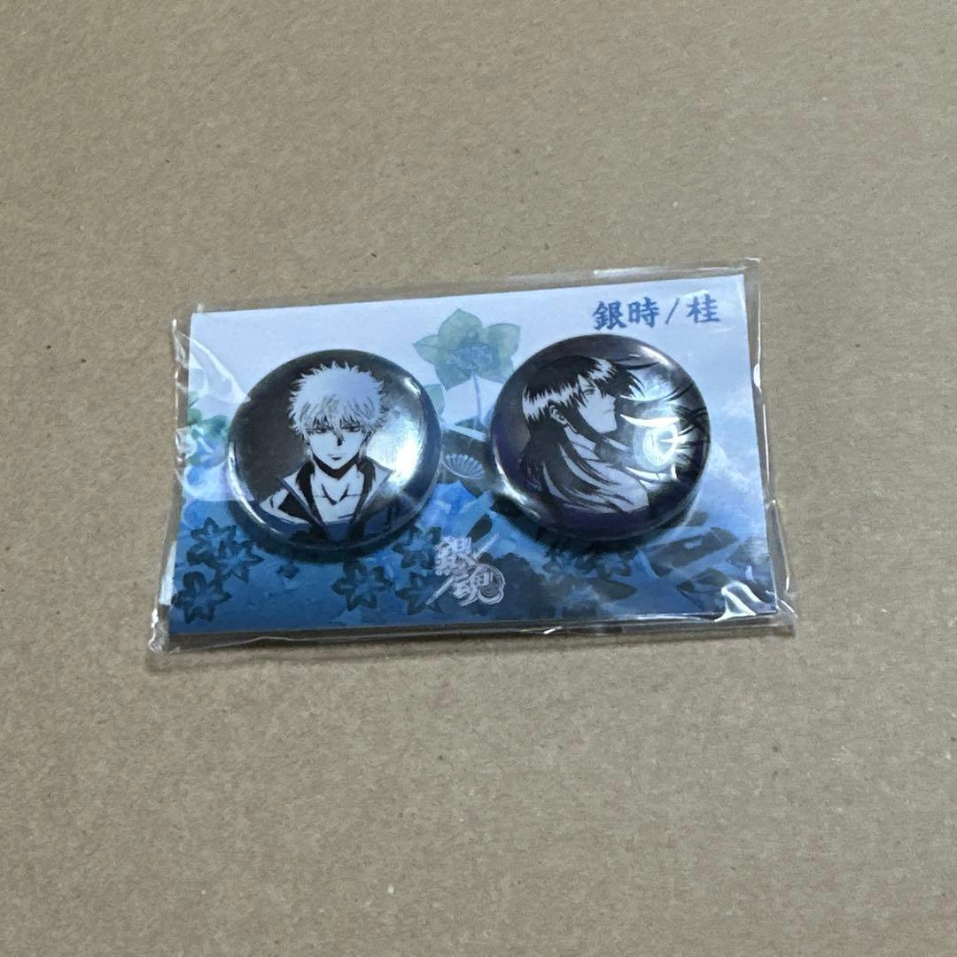 銀魂　メタリックミニ缶バッジセット　銀時&桂　坂田銀時　桂小太郎