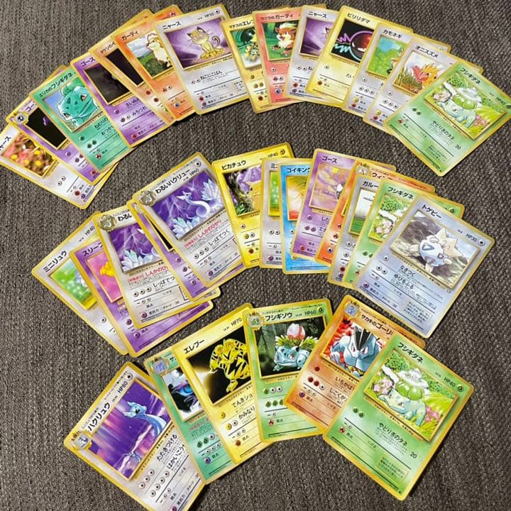 ポケモンカード　旧裏 初期 レアカード有り　セット売り