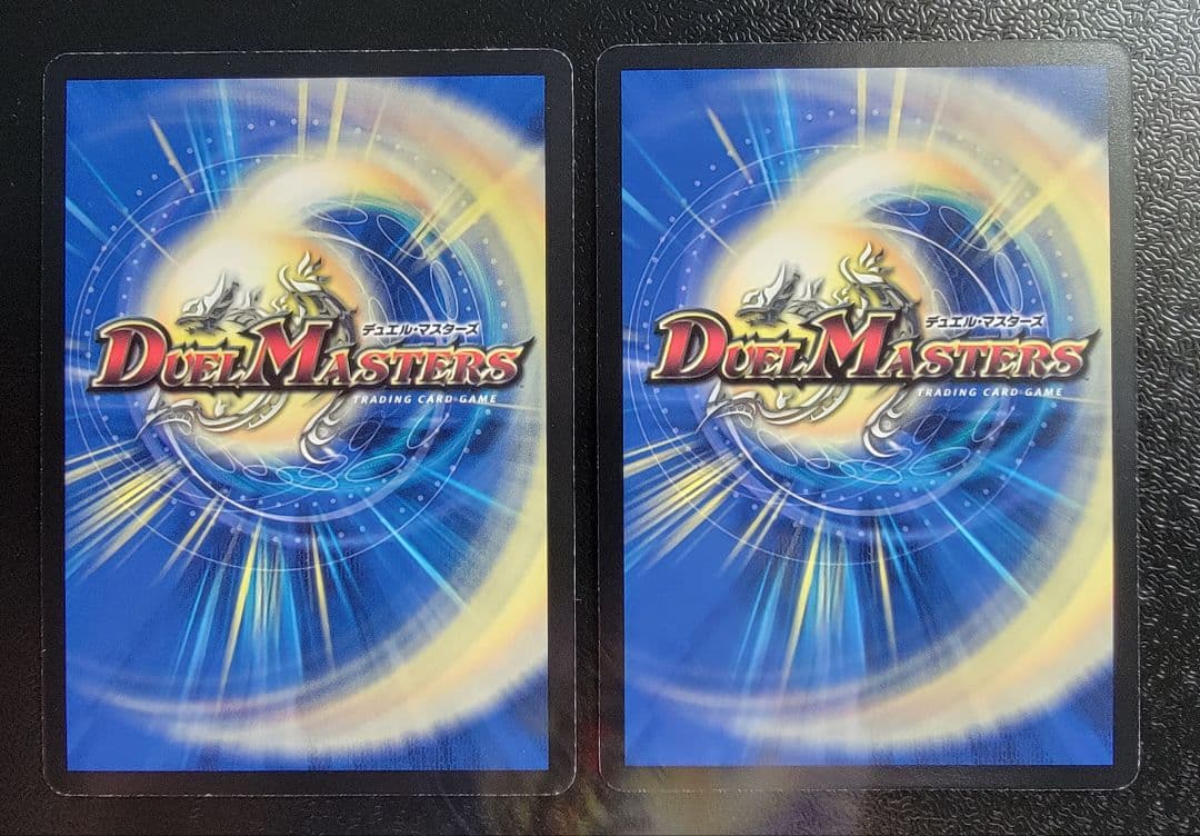 ヘブンズゲート プロモ