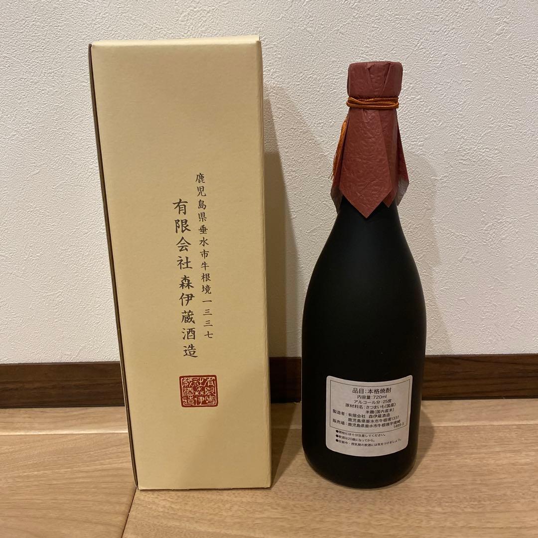 本格焼酎 森伊蔵 720ml 25度
