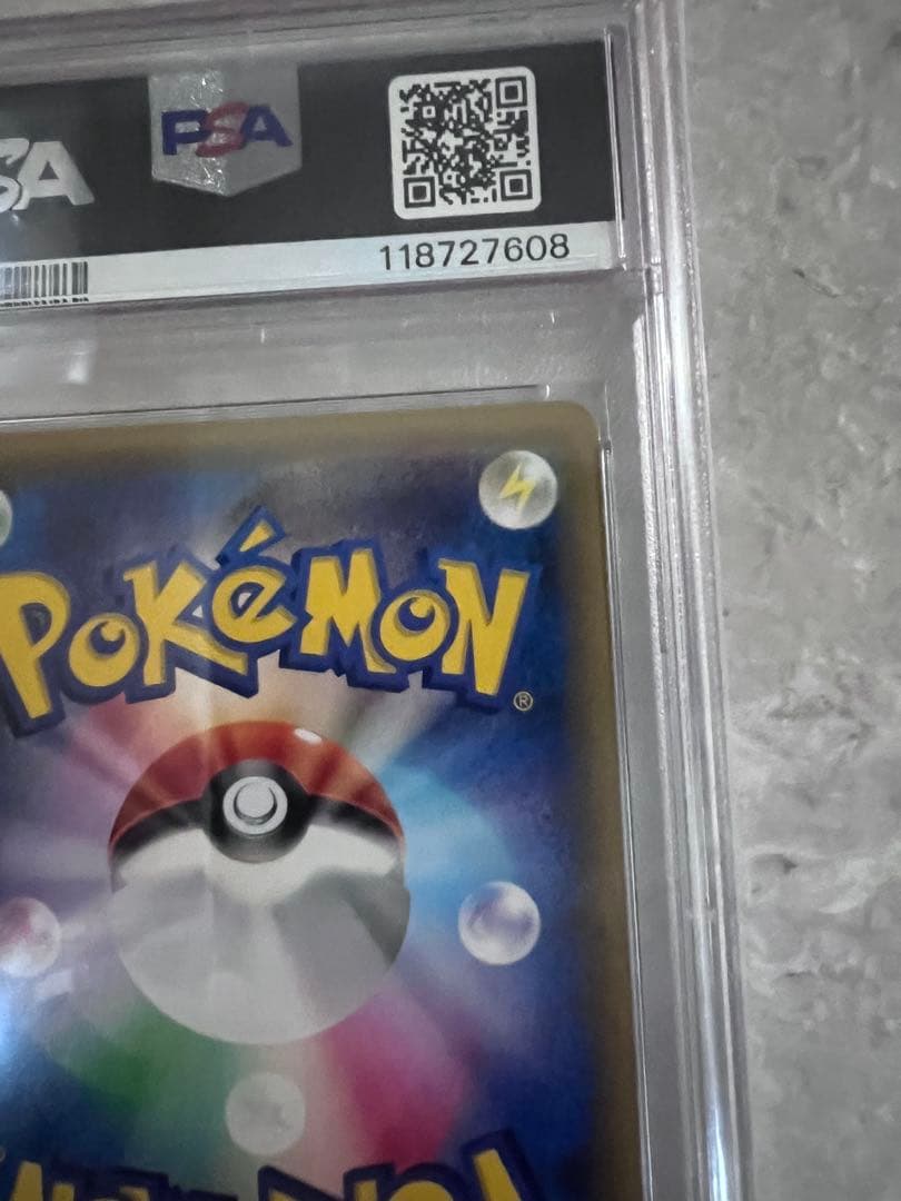 PSA10★ CP2 伝説キラコレクション　ラティオス 019/027 ポケカ