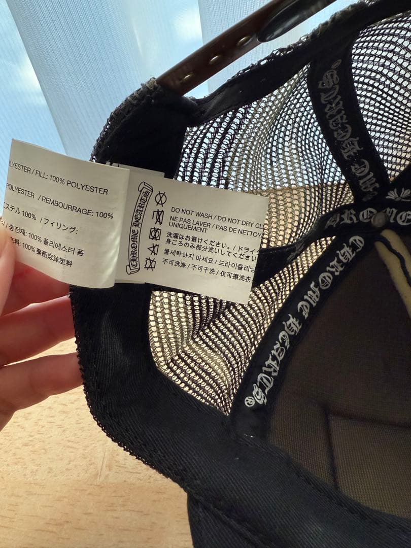 chrome hearts メッシュキャップ　バイカラー