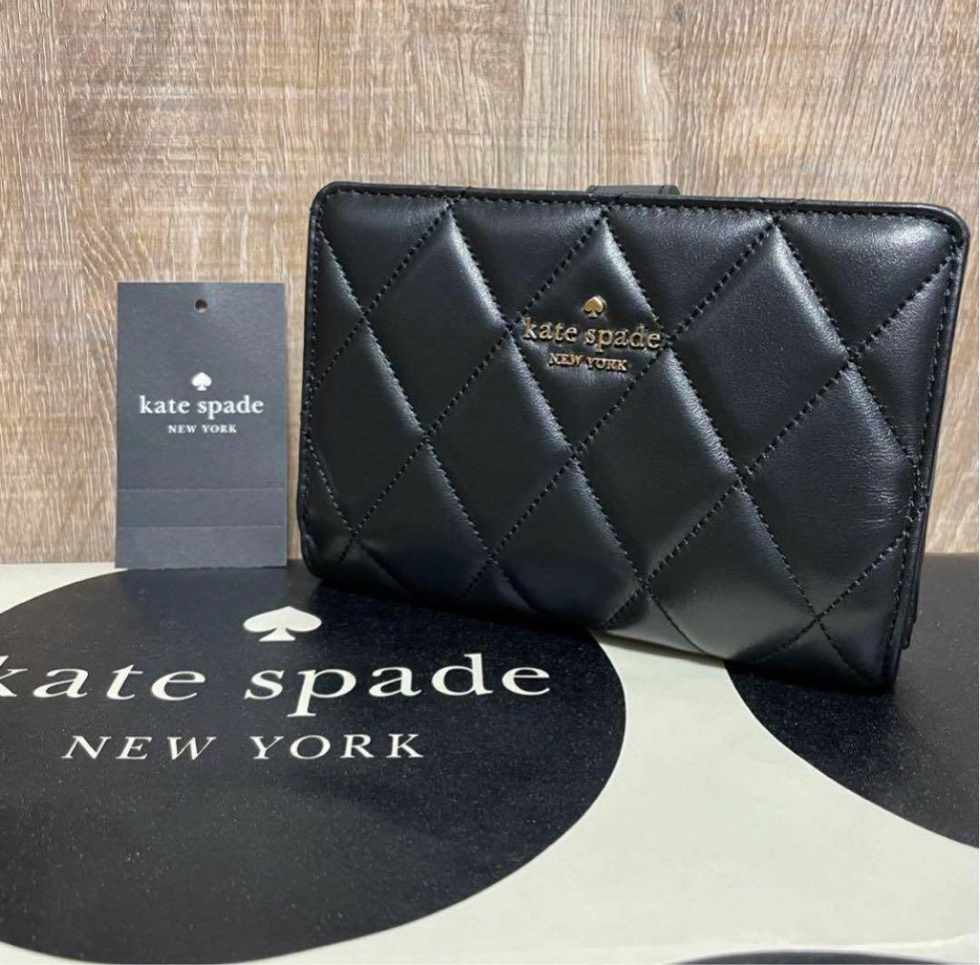 新品✨Kate spade キルティング財布 2つ折り　ブラック　人気カラー