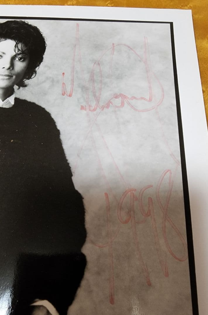 超レア　マイケルジャクソン　サイン(直筆)