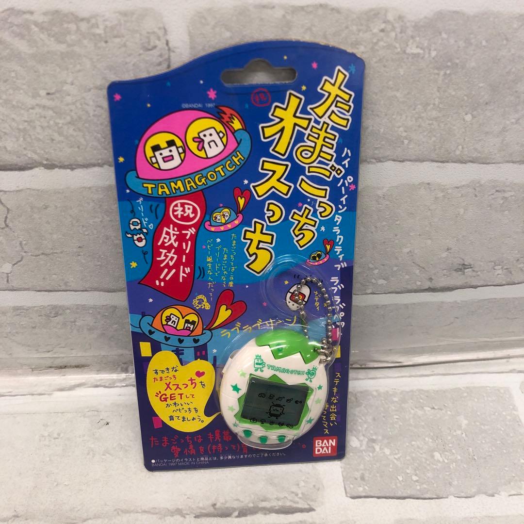 M4413 BANDAI バンダイ 初代 たまごっち まとめ売り【新品】