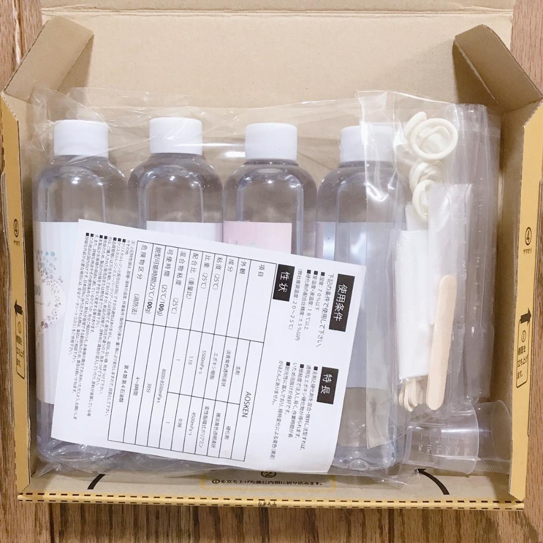 しらたま★1000g×3個★レジン液★大容量★セット★AB液エポキシ樹脂