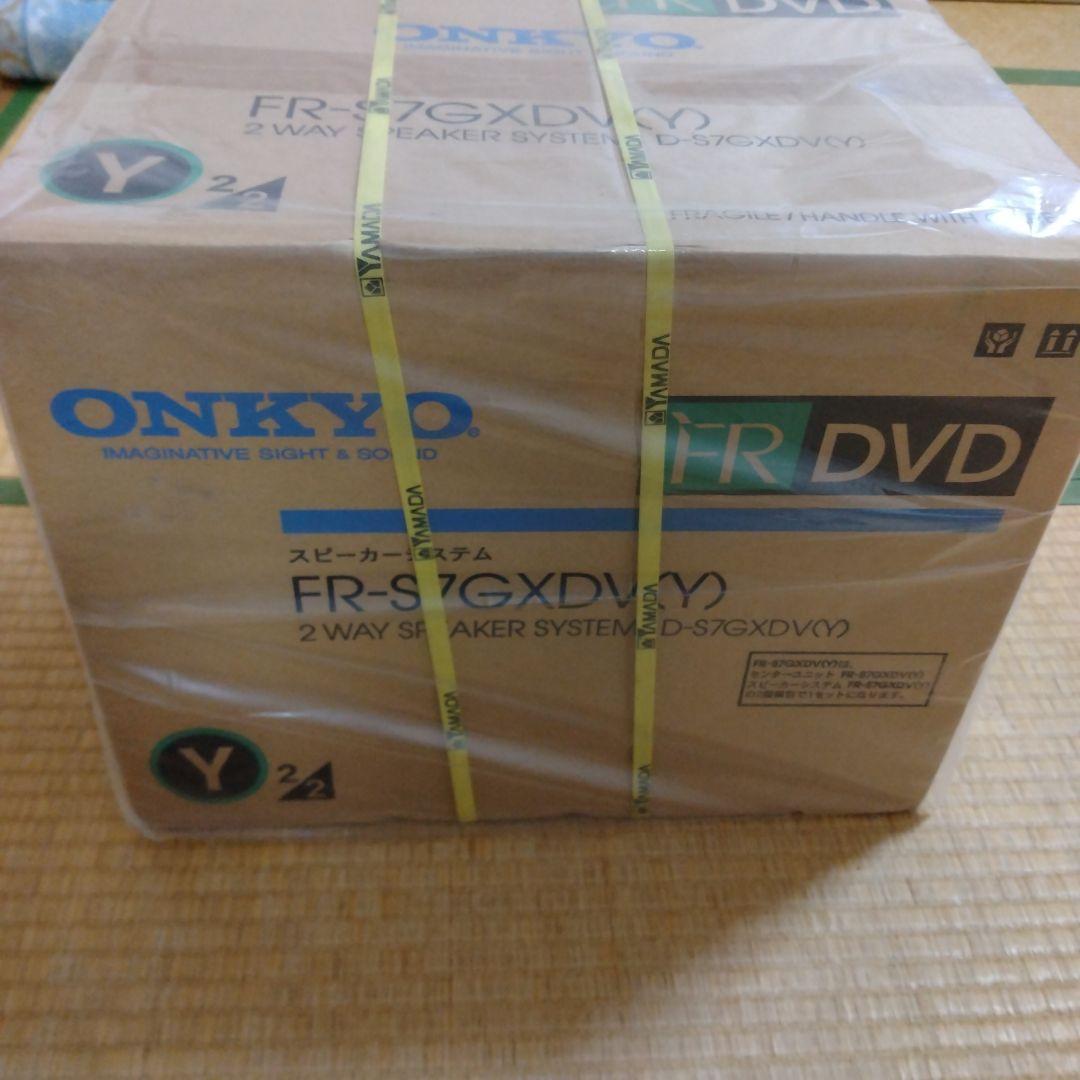 新品未開封　ONKYO FR-S7GXDV(Y) 2 WAY スピーカーのみ