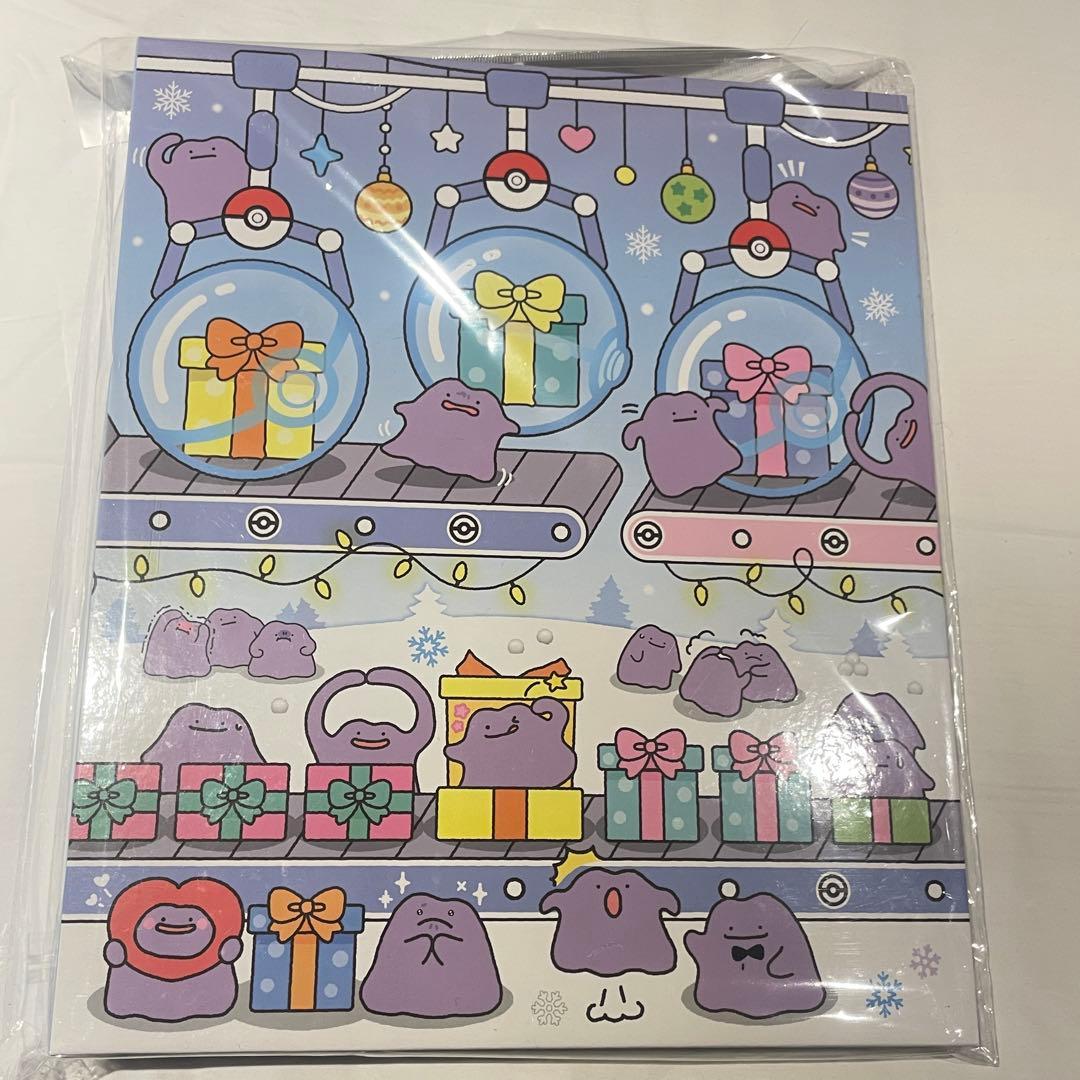 【韓国限定】ポケモン　メタモン　シークレットマンション　プレイマット　バインダー