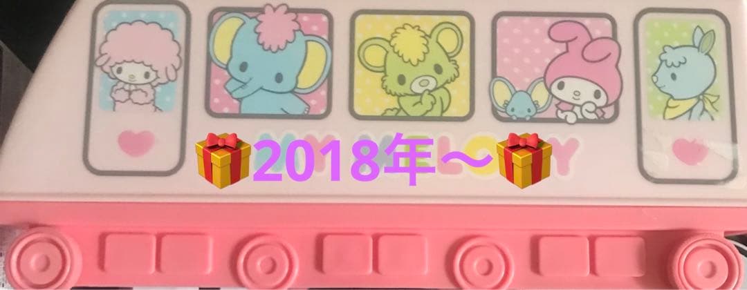 ＊【限界最終25日迄EXTRA】激レアレトロマイメロディクロミキティまとめ売り＊