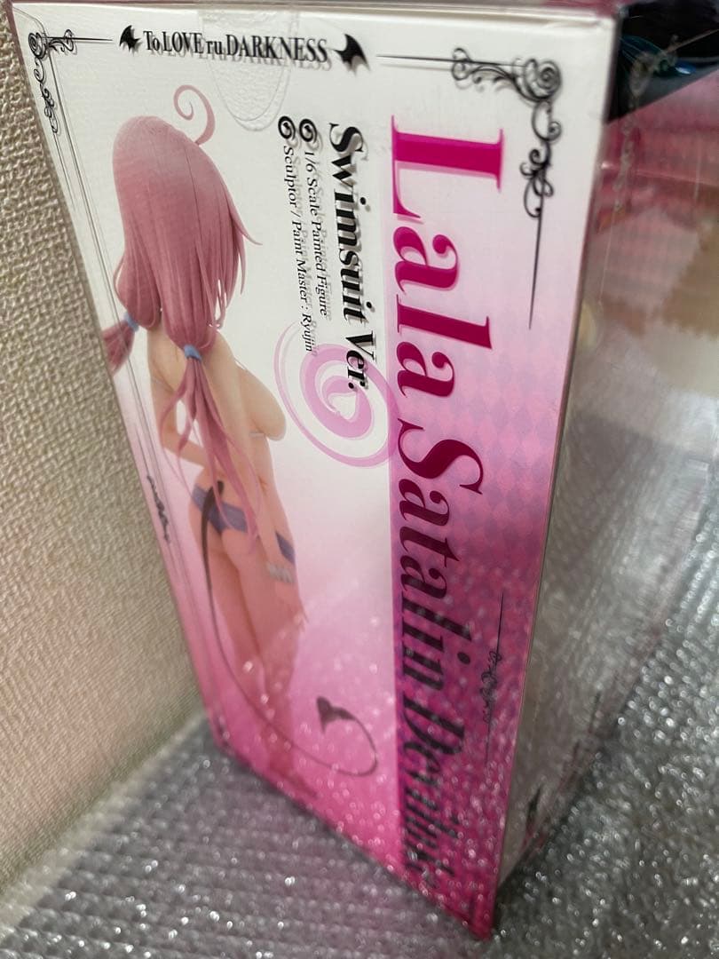 【美品】ララ 水着 Ver.- To LOVEる-とらぶる-1/6 フィギュア