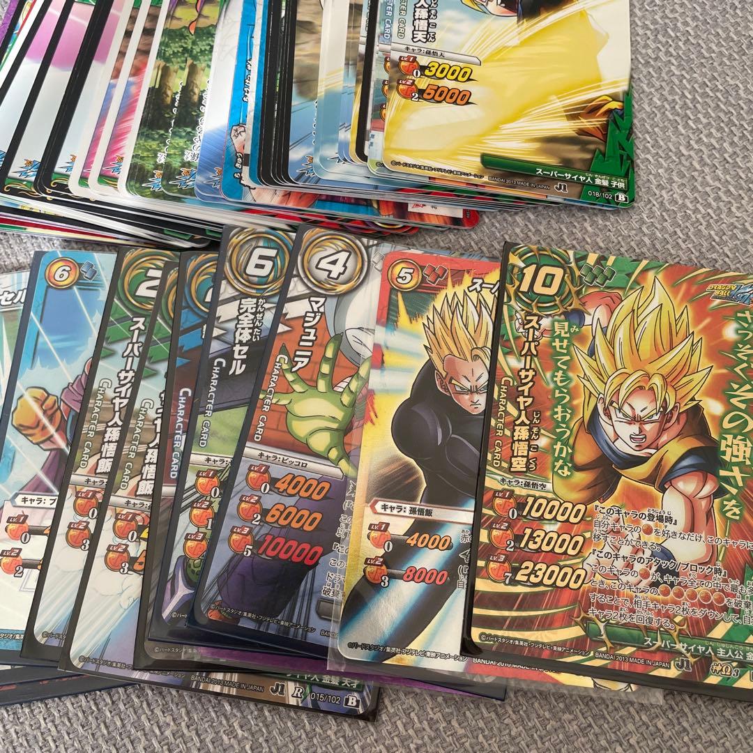 ミラバト ドラゴンボール