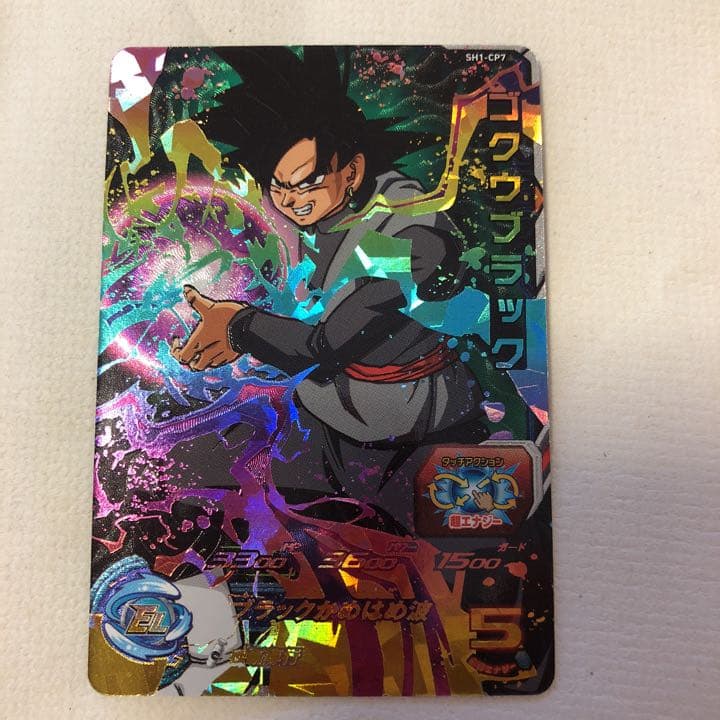 スーパードラゴンボールヒーローズ　ブロリーH7-SEC2    他3枚