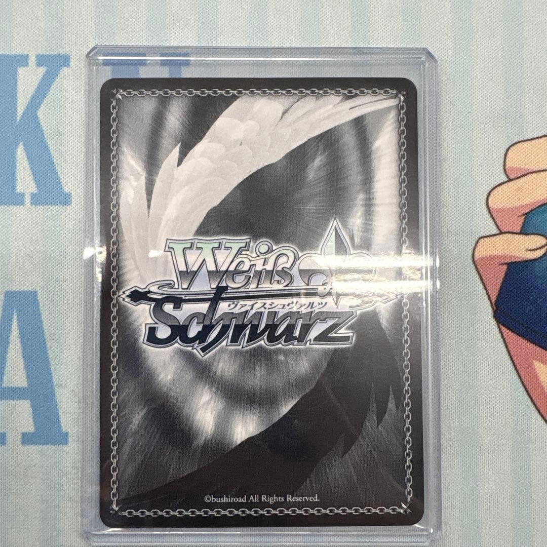 WS 負けヒロインが多すぎる はい、あーん 杏菜 SP サイン