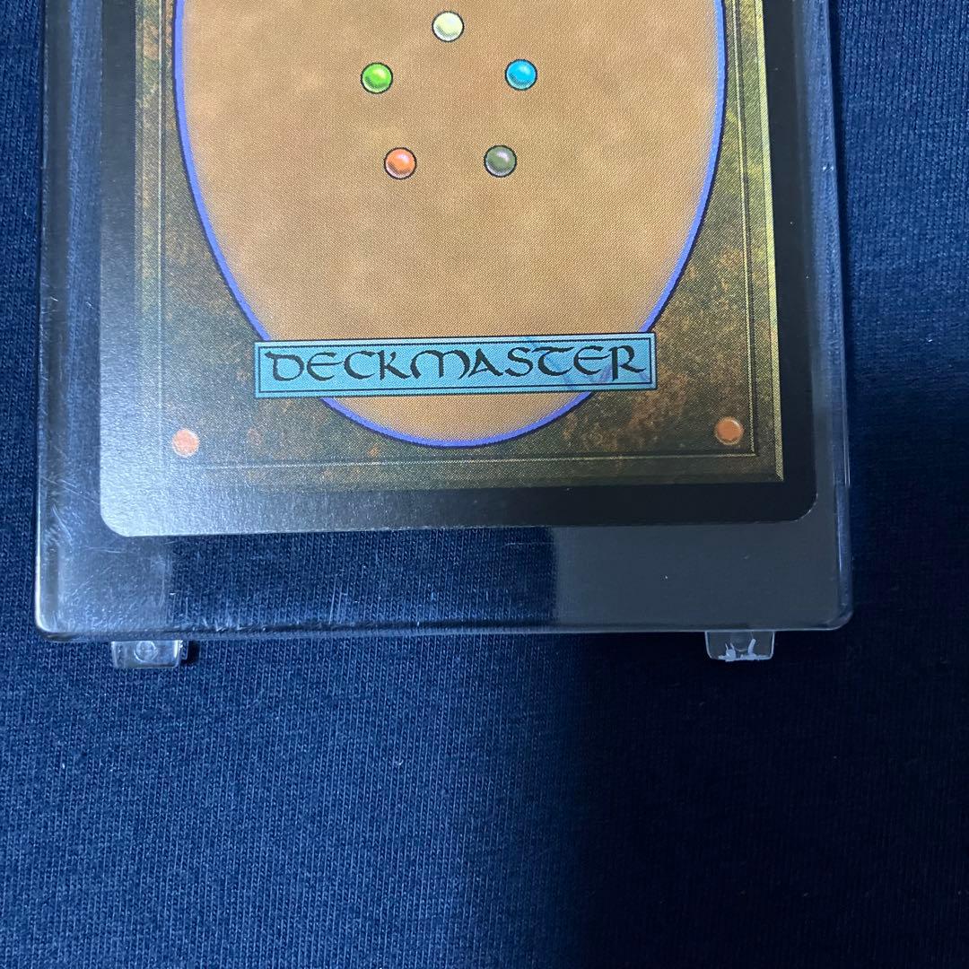 【MTG】魔法の夜