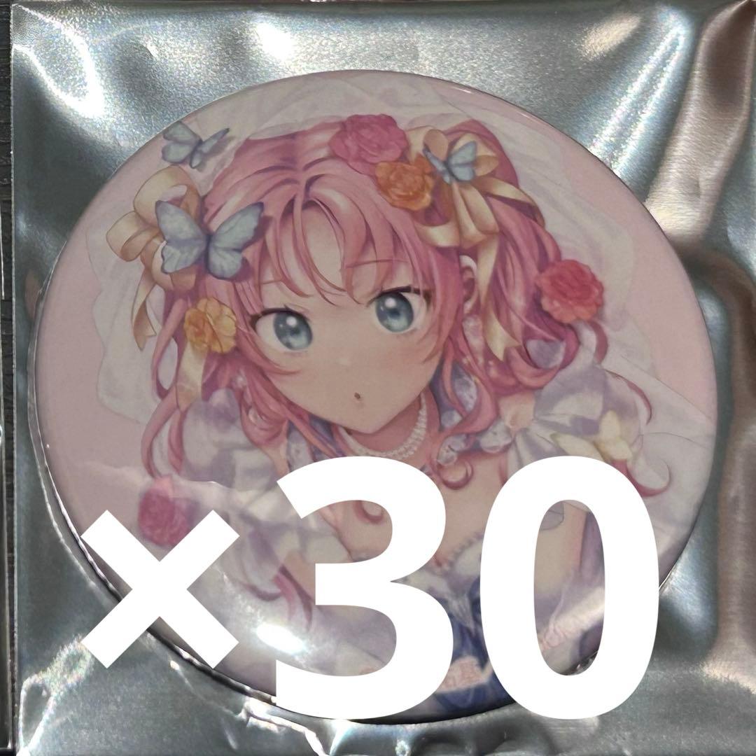 ヤングエース 夫婦以上、恋人未満 渡辺星 缶バッジ 30点