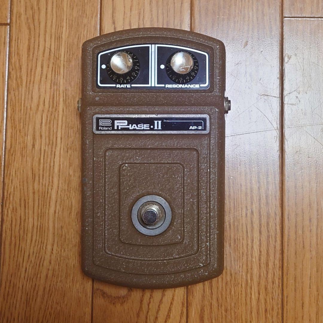 Roland Phase II AP-2 ヴィンテージ 70年代 日本製