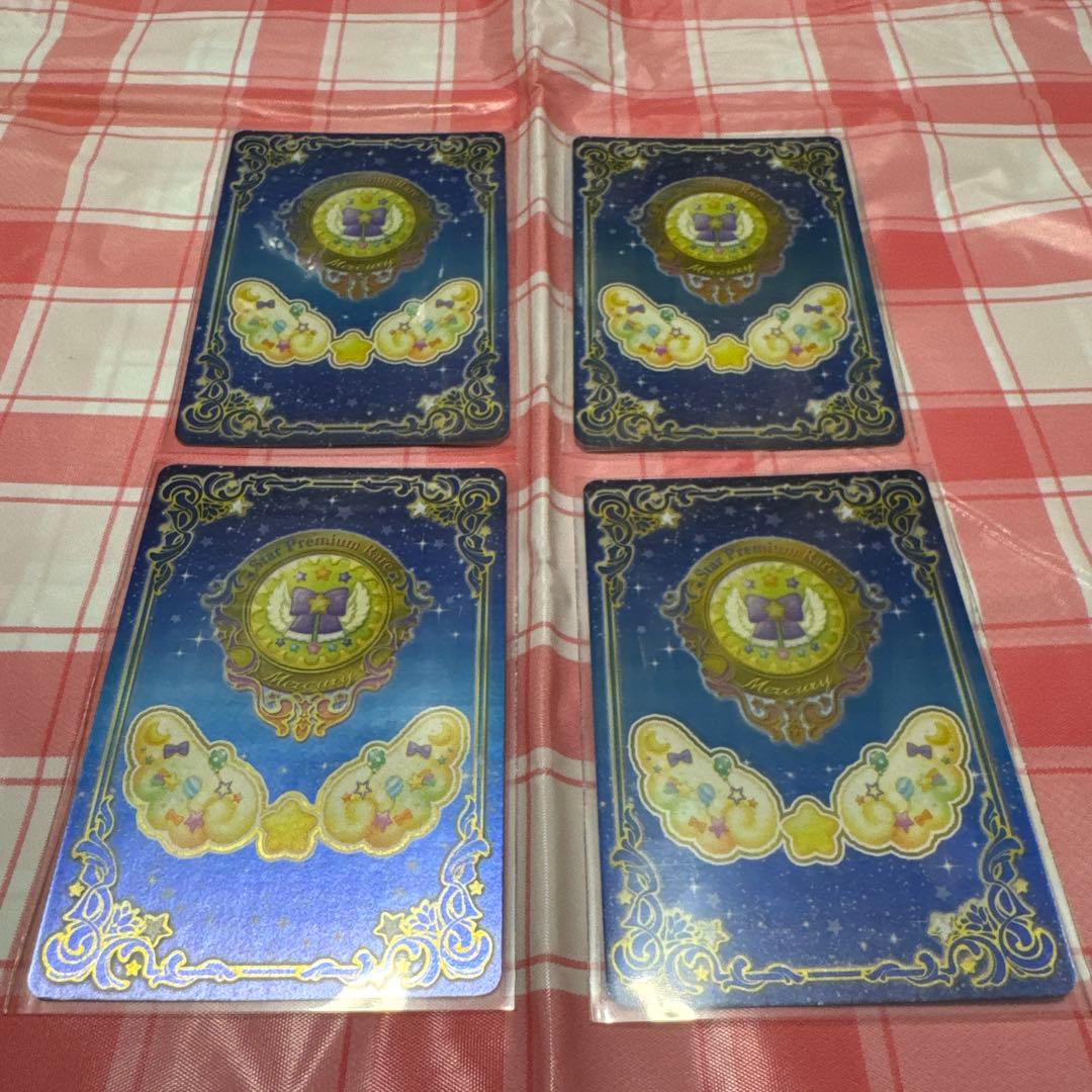 アイカツ！ ルーレット スイートライムライトコーデ