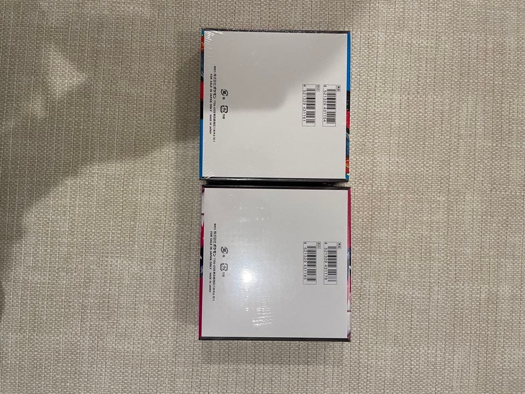 メガブレイブ・メガシンフォニアボックスセット　シュリンク付き