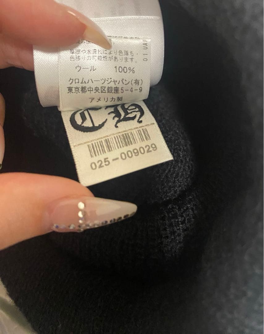 Chrome heartsクロムハーツ　ニット帽 ビーニー