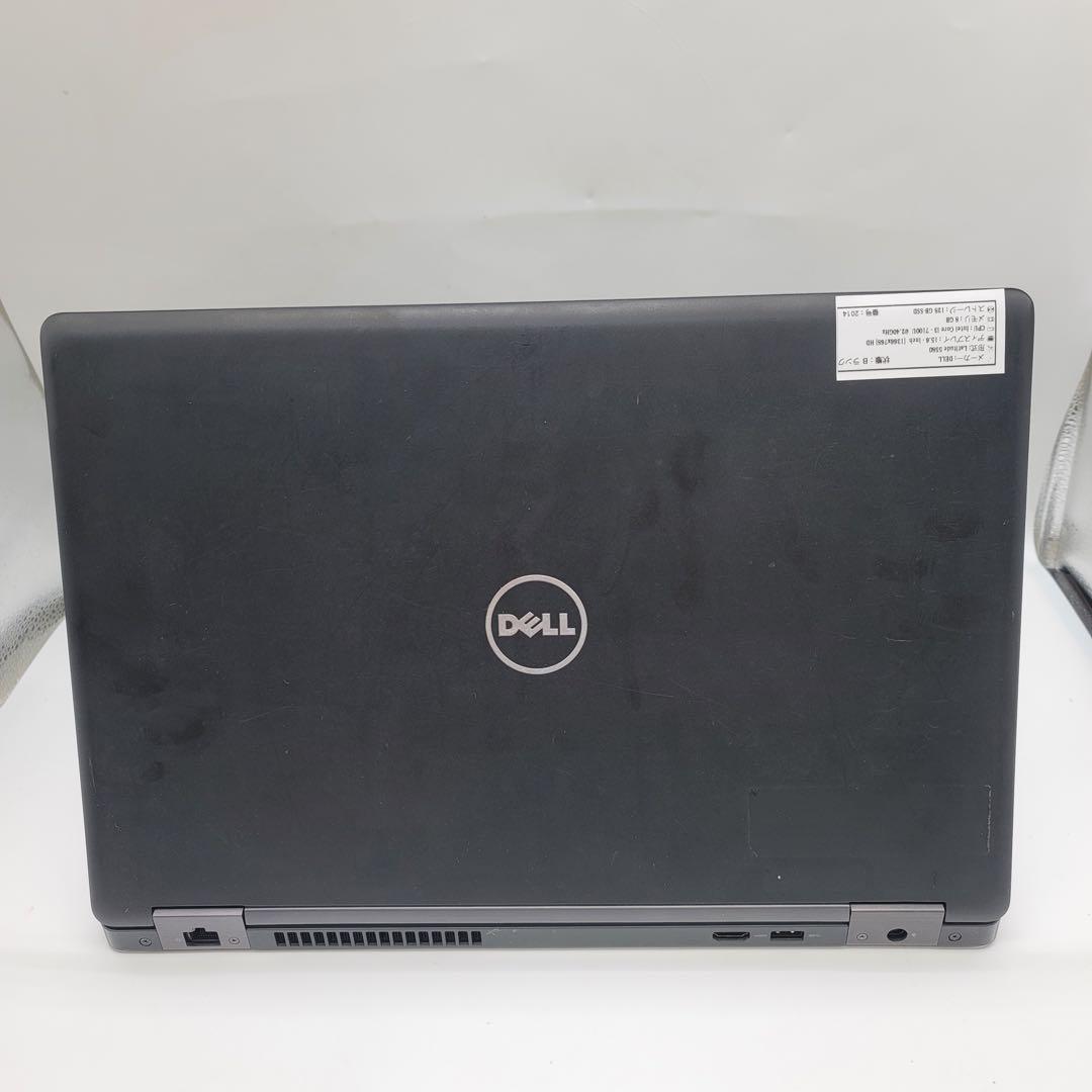 Dell Latitude 5580 (Intel Core i3-第7世代)