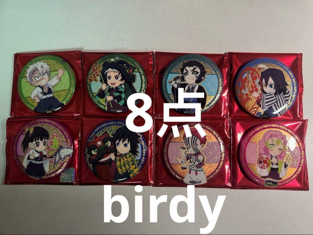 鬼滅の刃　中国限定　非遺シリーズ　缶バッジ　Bシーリズ