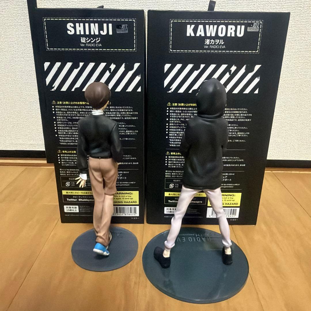 RADIO EVA フィギュア 渚カヲル ＆ 碇シンジ 2体セット 箱おまけあり