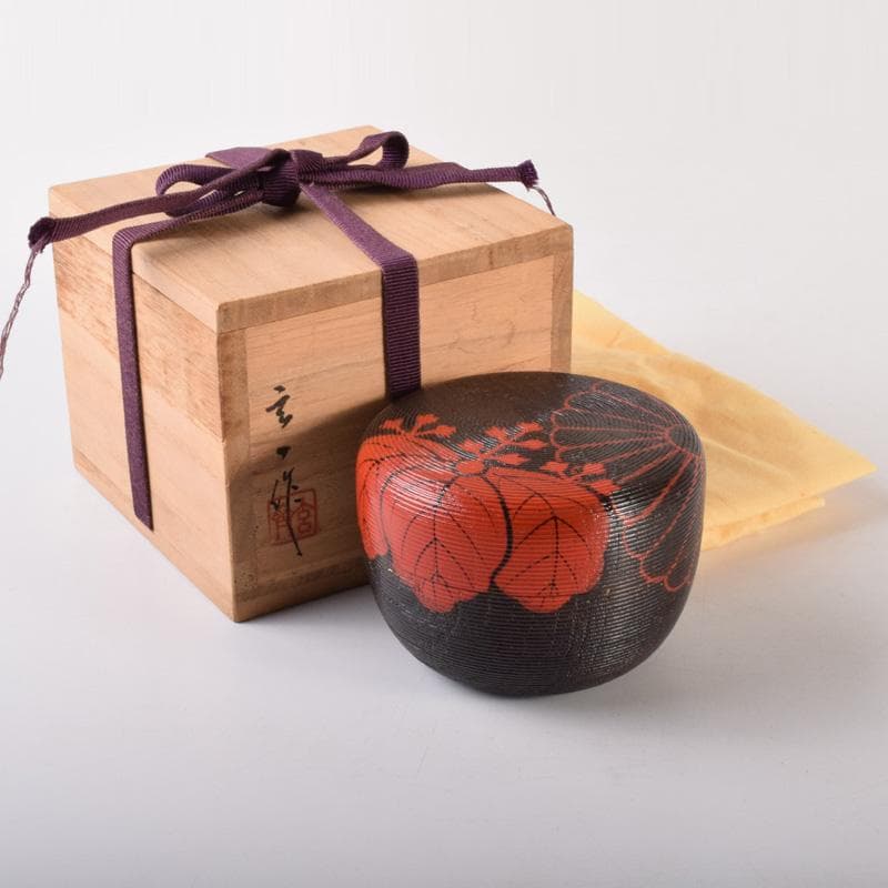 茶道具　玄一作　欅千筋　菊文　寿輪棗　平棗　共箱　V　7104
