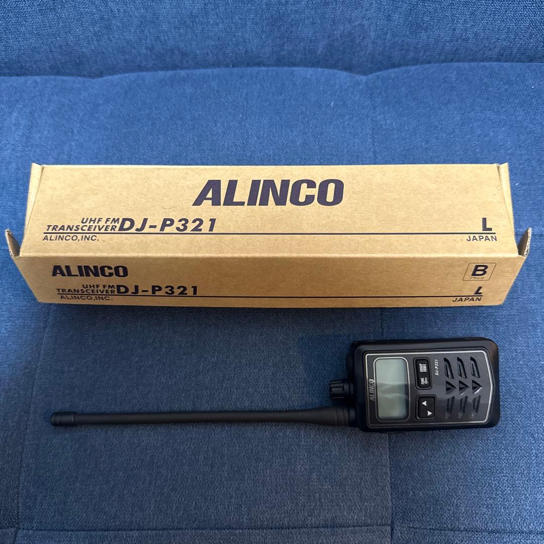 ALINCO 特定小電力トランシーバー ブラック ロングアンテナ DJ-P321