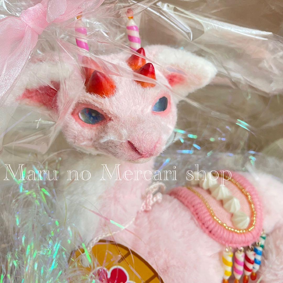 作家様　アートドール ピンクのドラゴン