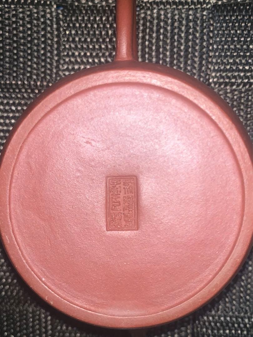 【荊溪惠孟臣製款】唐物 紫砂 朱泥 砲口 孟臣壺