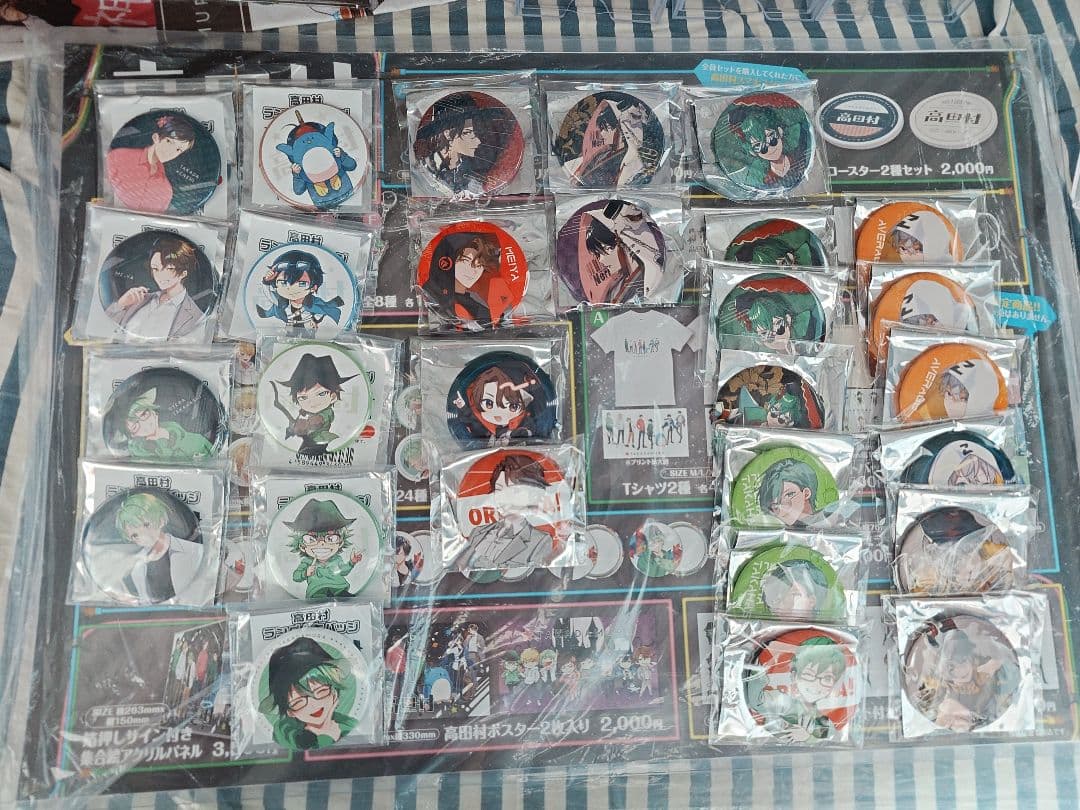 高田村　ポップアップストア　グッズ　オレビバ　他