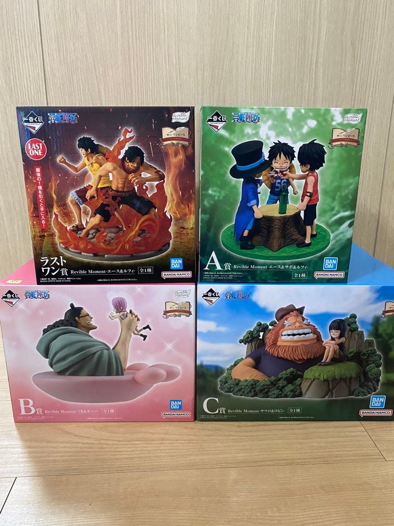 A賞　B賞　C賞　ラストワン賞　一番くじまとめ売り