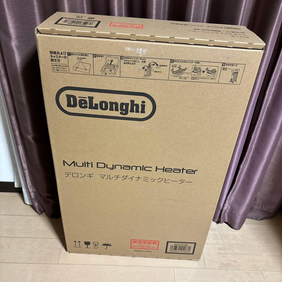 【新品・未使用】DeLonghi マルチダイナミックヒーター MDHU12-BK