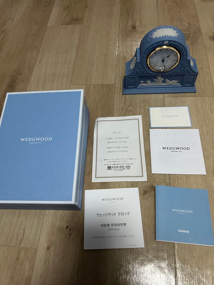 【新品未使用】 ウェッジウッドクロック モデル2n
