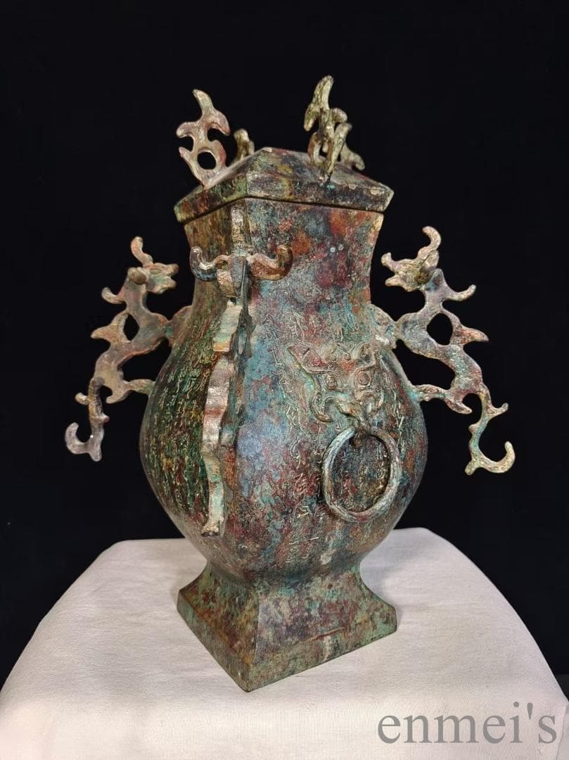 中国古美術【中山王方壺】青銅器 銘文 重器 礼器 酒具 純銅製 高浮彫 文房置物