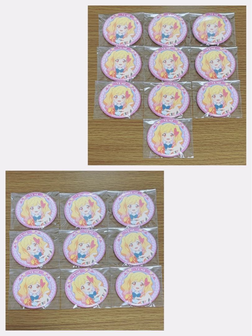 アイカツスターズ! 缶バッジ 〜SHINING ROAD〜 虹野ゆめ 19点