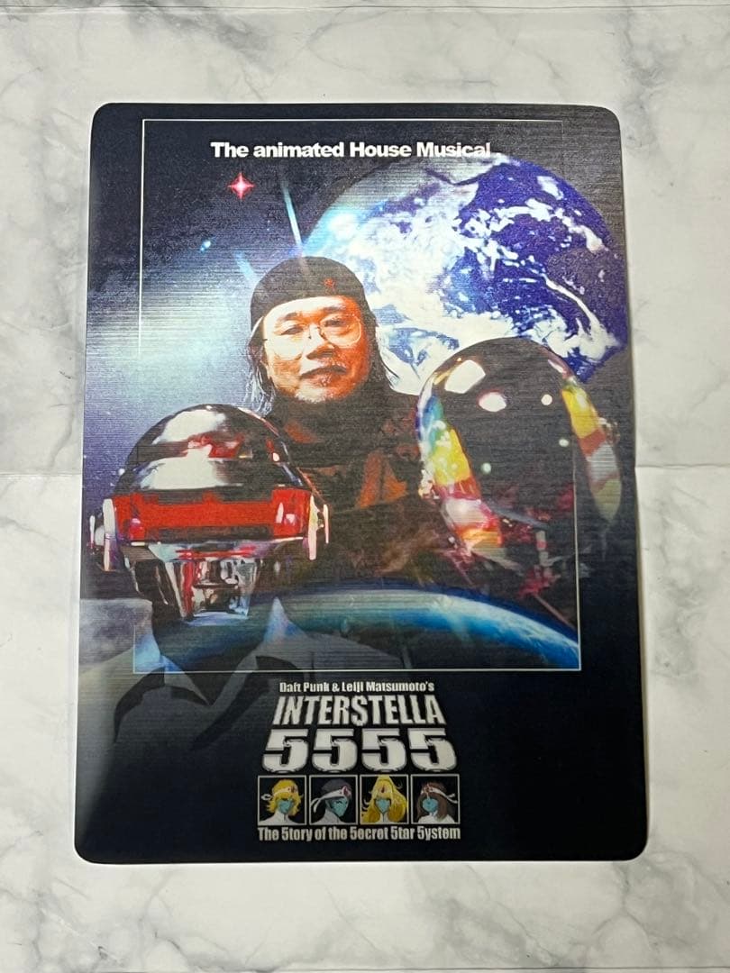 ダフトパンク × 松本零士インターステラ5555DVD BE@RBRICK 2体
