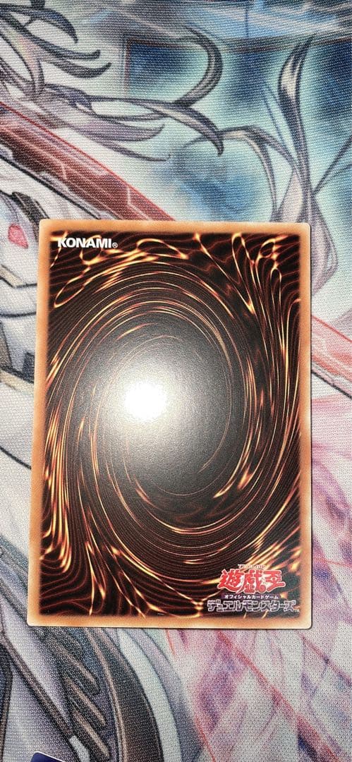 耀聖の波詩ディーナ アジアシークレット 3枚セット