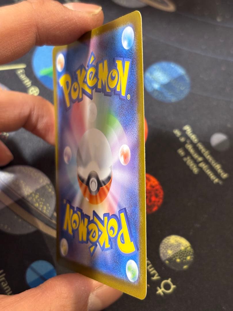 ポケモンカード　メガルカリオex mur メガブレイブ