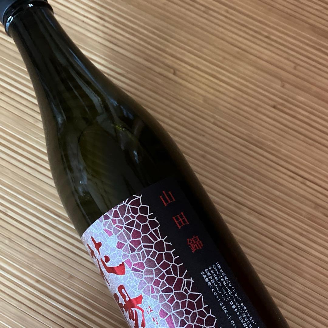 花陽浴 　山田錦　純米大吟醸 720ml