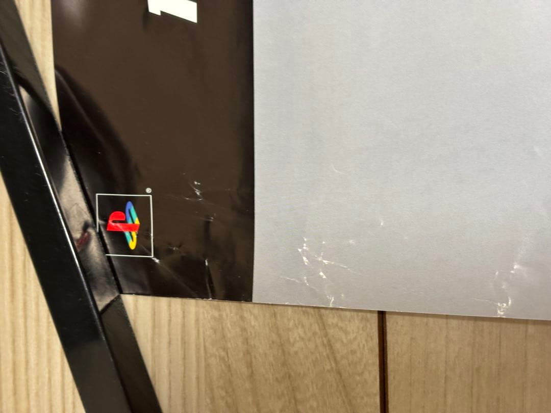 【非売品】リッジレーサー7　PS3 販促ポスターB2