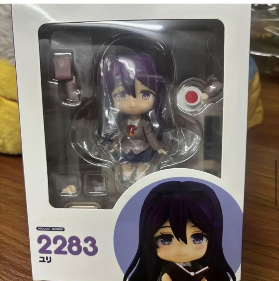 ねんどろいど　ドキドキ文芸部　ユリ